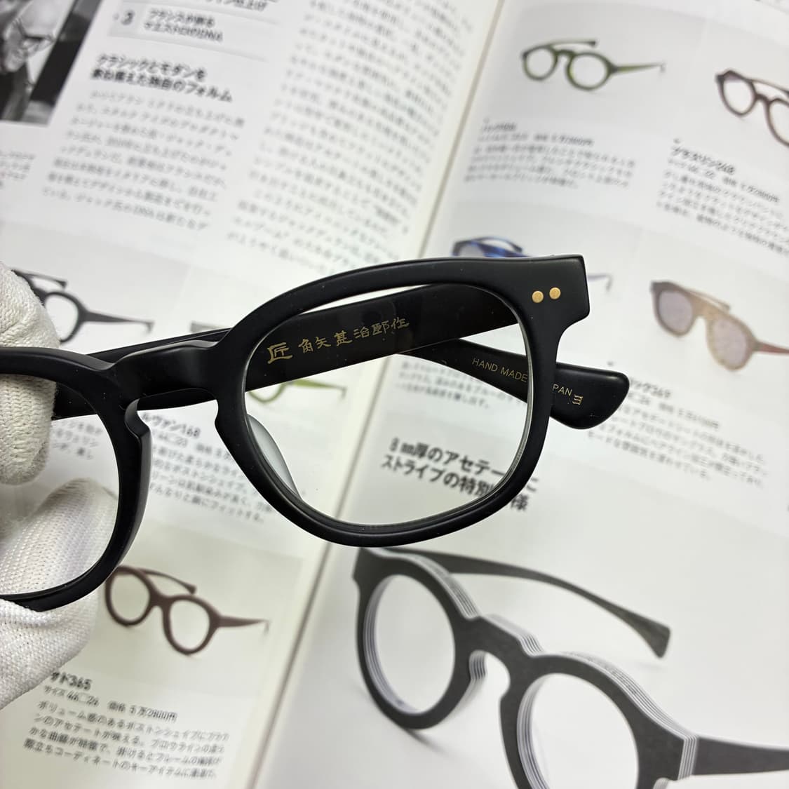 角矢甚治郎作 카도야 진지로 사쿠 무광 블랙 셀룰로이드 일본 장인 안경 상품이미지2