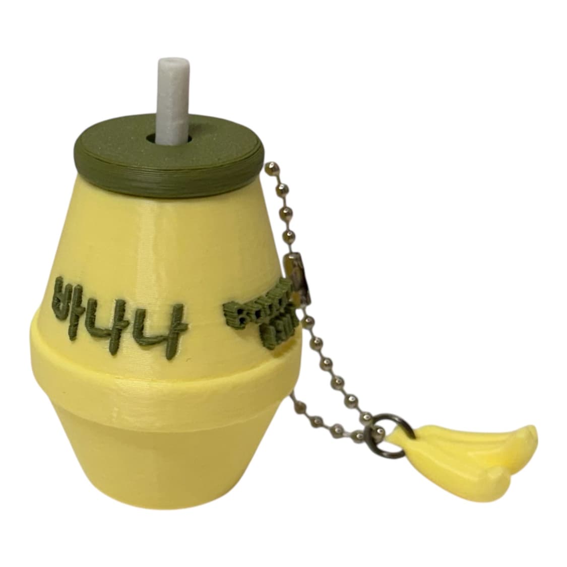 새상품 단지우유 클리커 클릭커 키캡 키링 피젯토이 상품이미지4