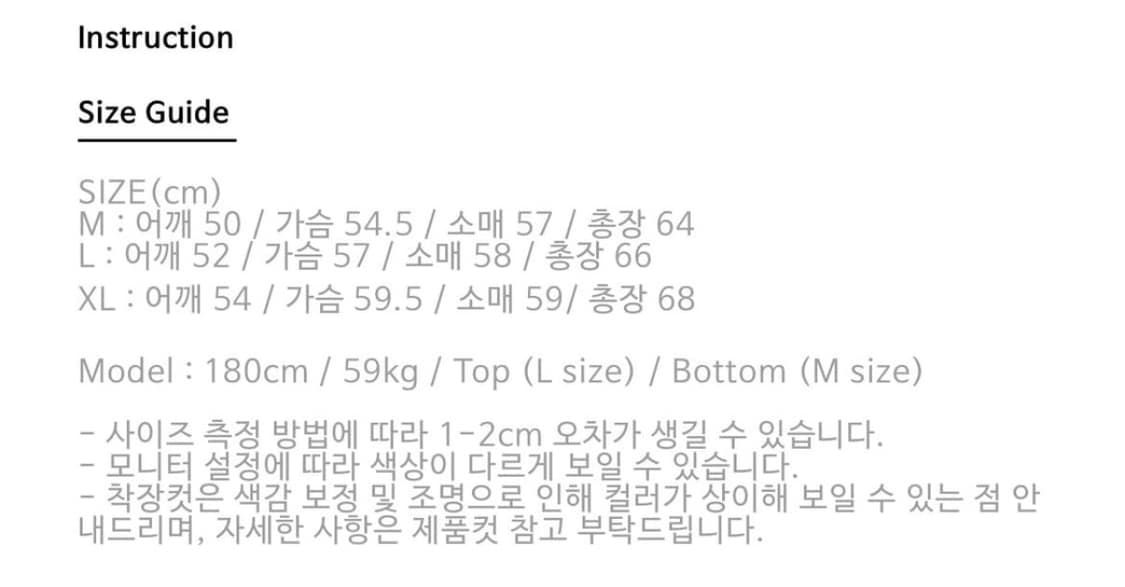 아트이프액츠 가디건 상품이미지3