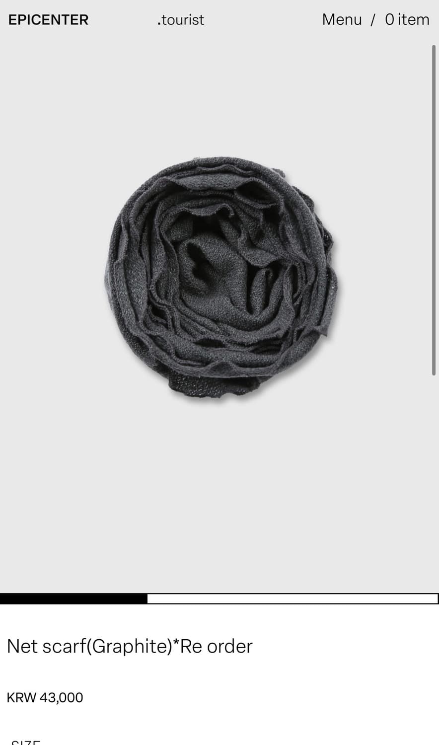 에피센터 Net scarf  상품이미지1