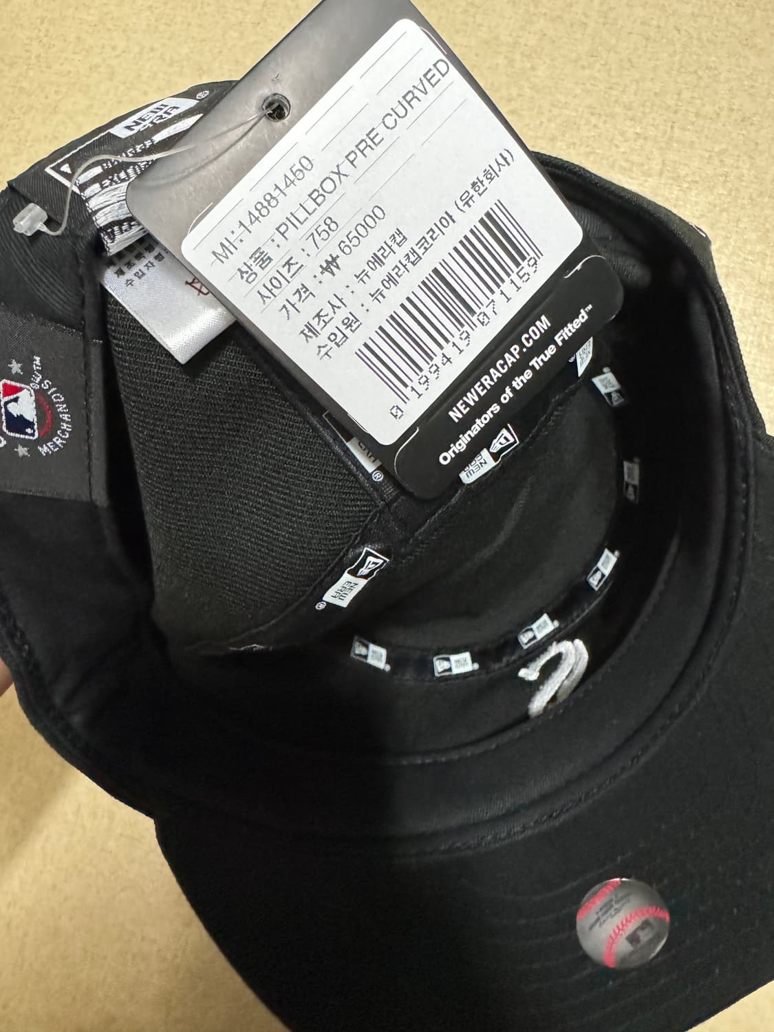 뉴에라 필박스 시카고화이트삭스 758 (60.6cm) 블랙 상품이미지8