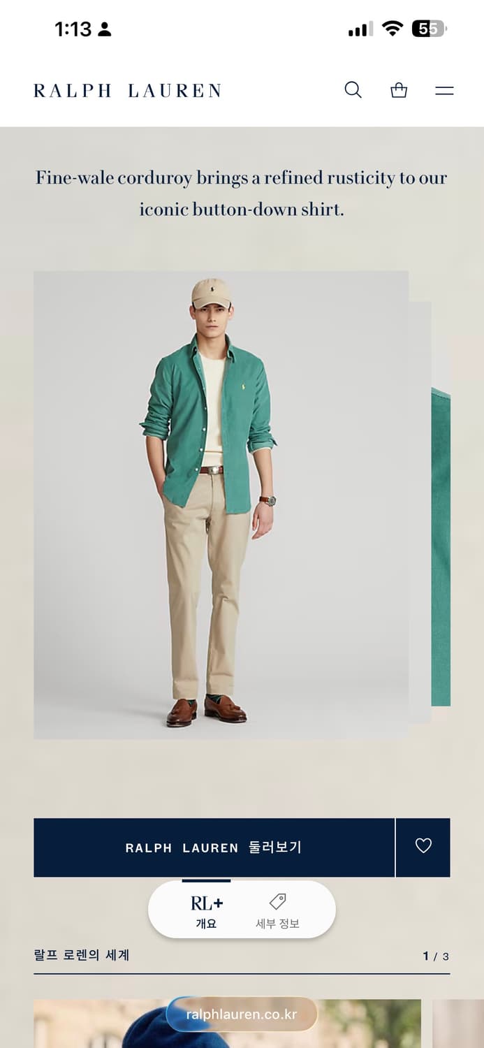 M)폴로 코듀로이 클래식핏 셔츠  상품이미지2