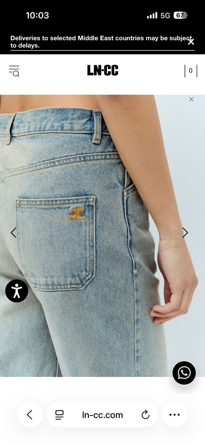 꾸레쥬 courreges 세일러 데님 40 상품이미지3