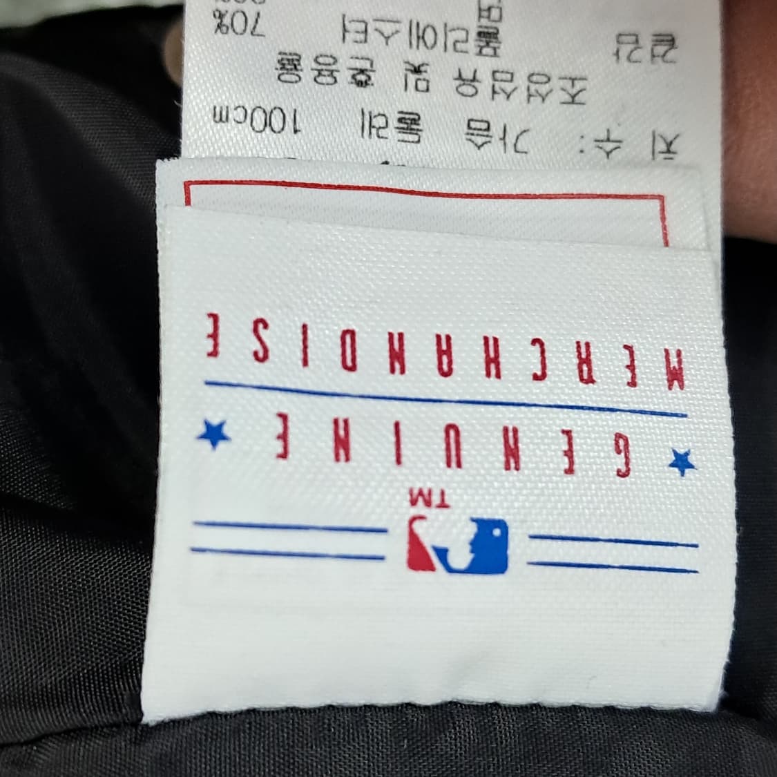 MLB 뉴욕 양키스 바시티 야구 점퍼 L 상품이미지7