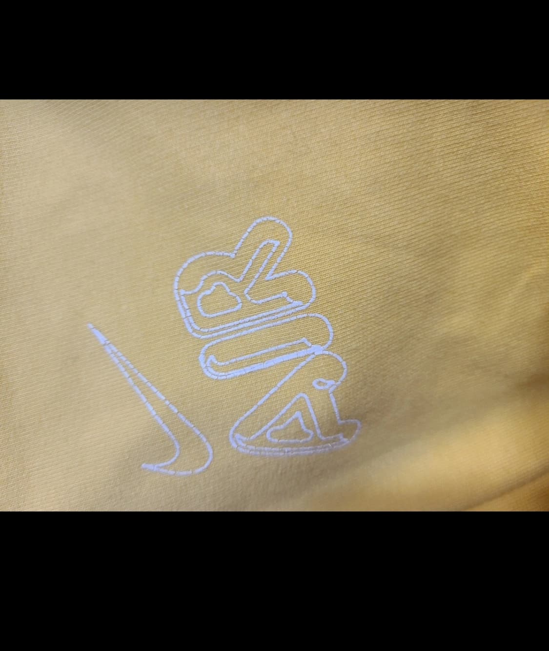 나이키 AIR 여성집업 자켓(90) 상품이미지5