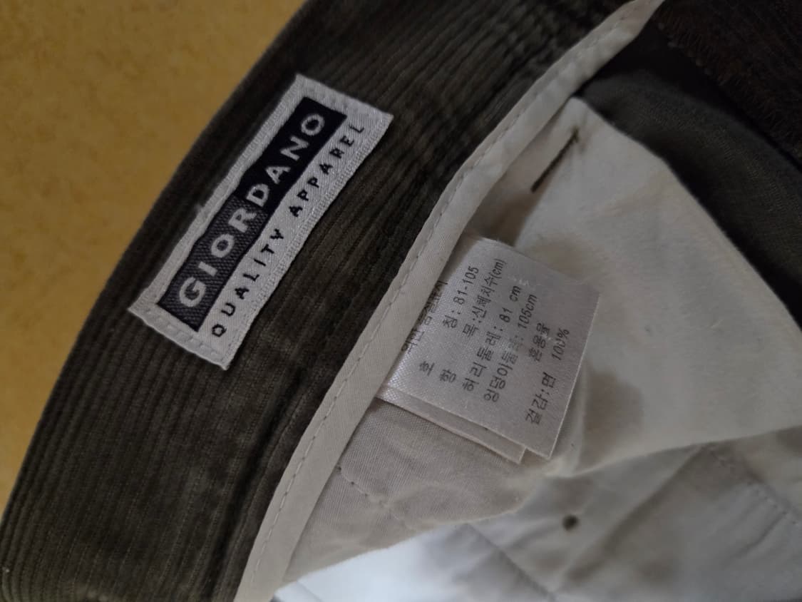 골덴바지 4벌 일괄 상품이미지9