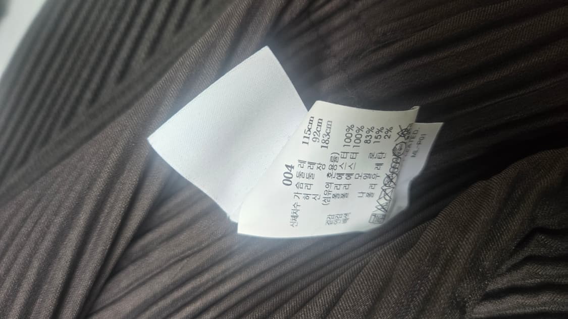 옴므플리쉐 보머자켓 004size 상품이미지3