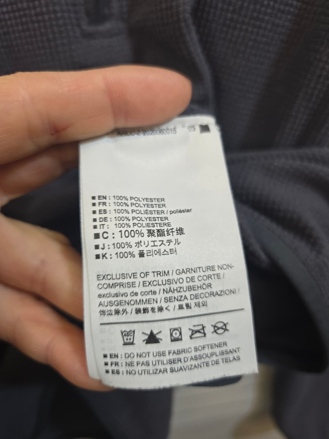 아크테릭스 델타 LT 집넥 남성 S 상품이미지5