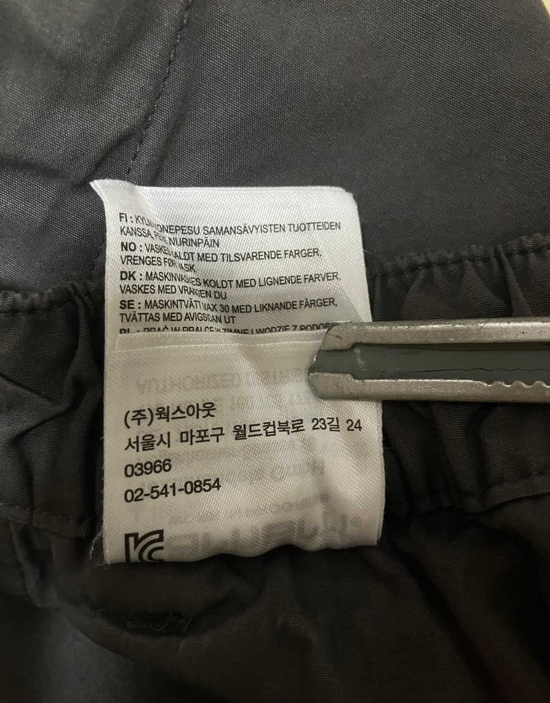 (희귀)칼하트 윕 kenard 카고 팬츠(S)(실측참고필수) 상품이미지6