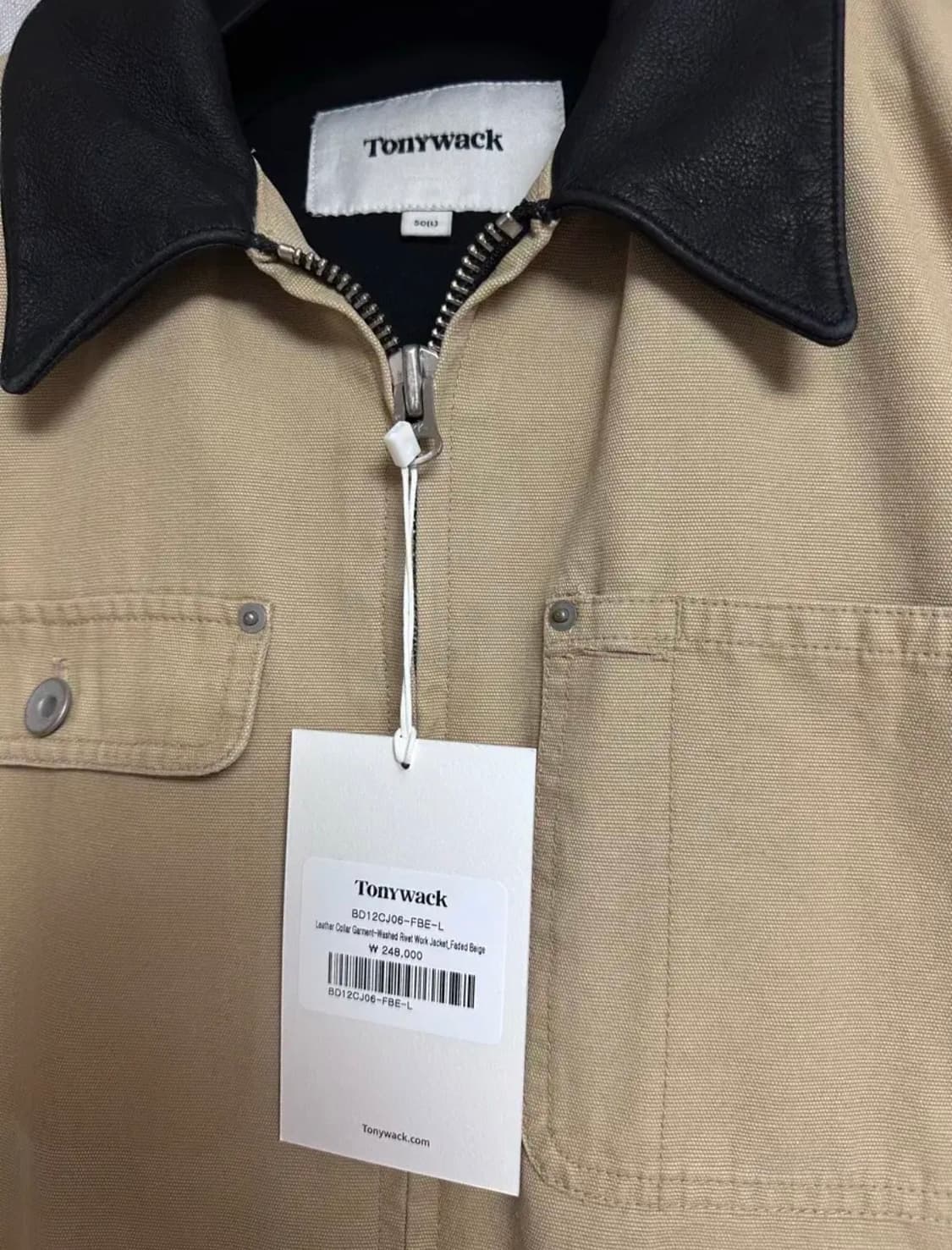 토니웩 레더 카라 워크자켓 베이지 L 사이즈 상품이미지4