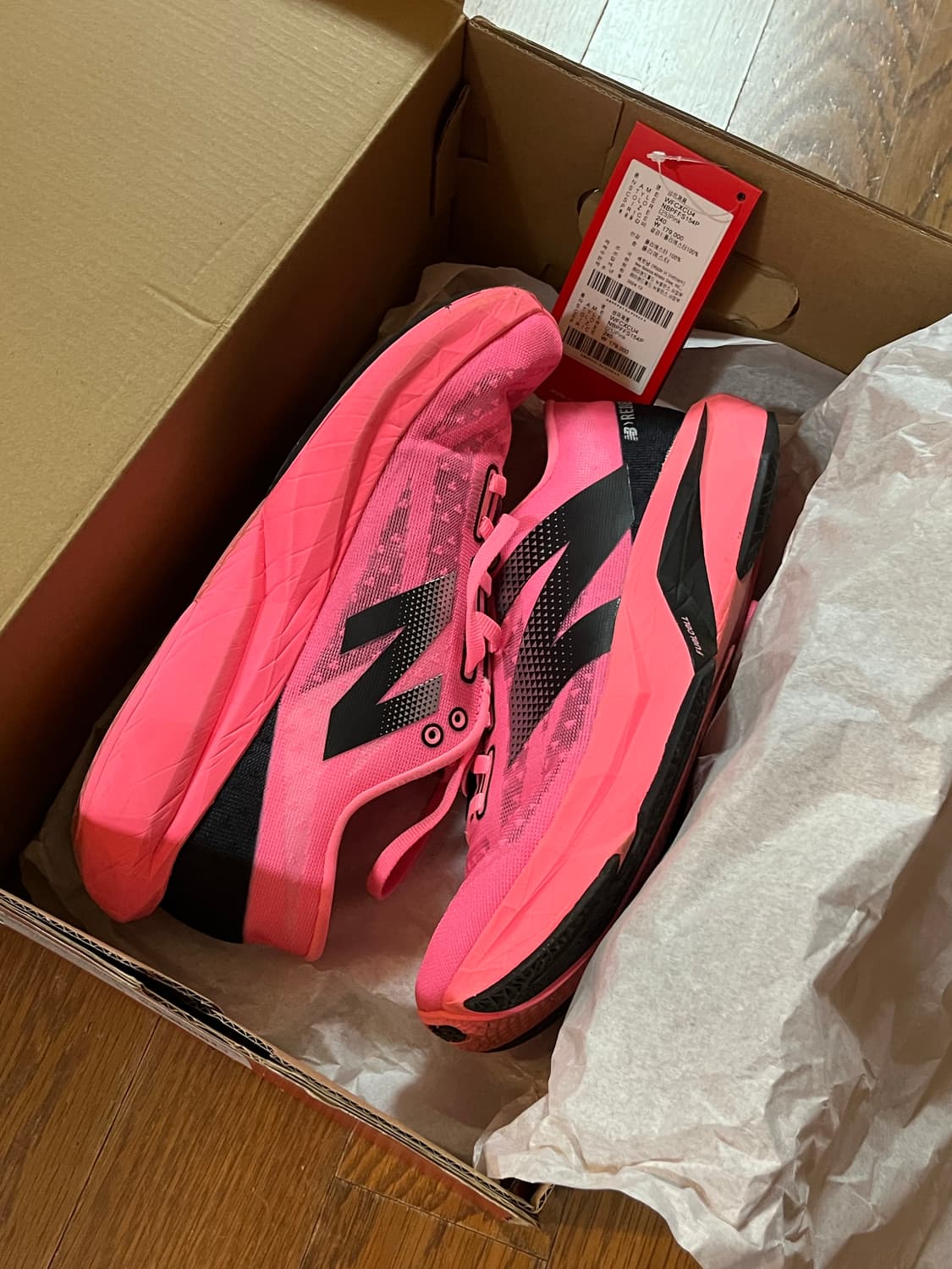 뉴발란스 퓨어셀 레벨 v4 D 울트라 핑크 240 러닝화 러닝 상품이미지1