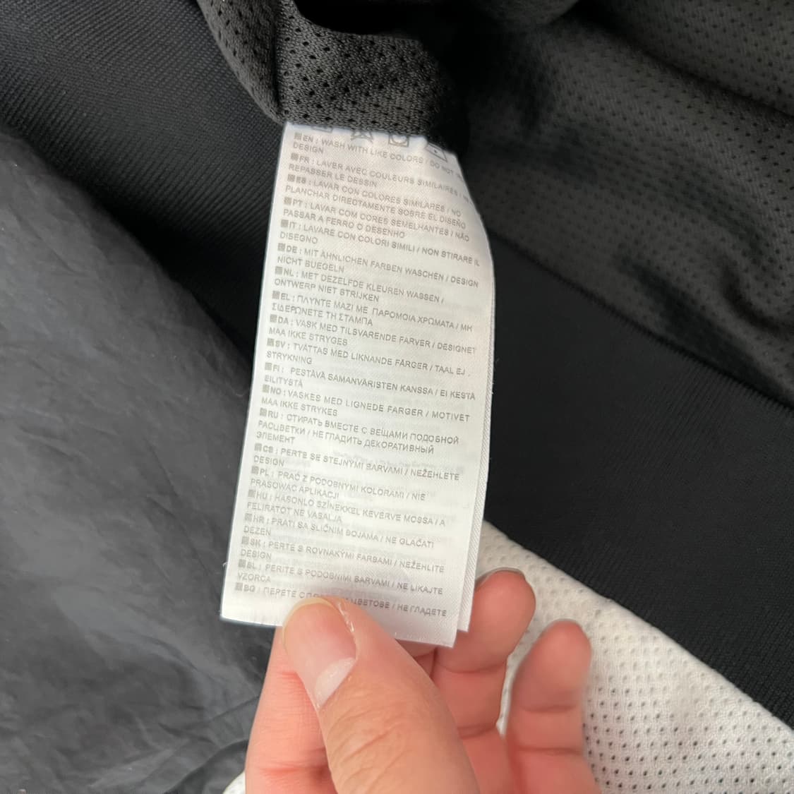 조던 x 파리생제르망 나일론 바람막이 자켓 해외 블랙 상품이미지6