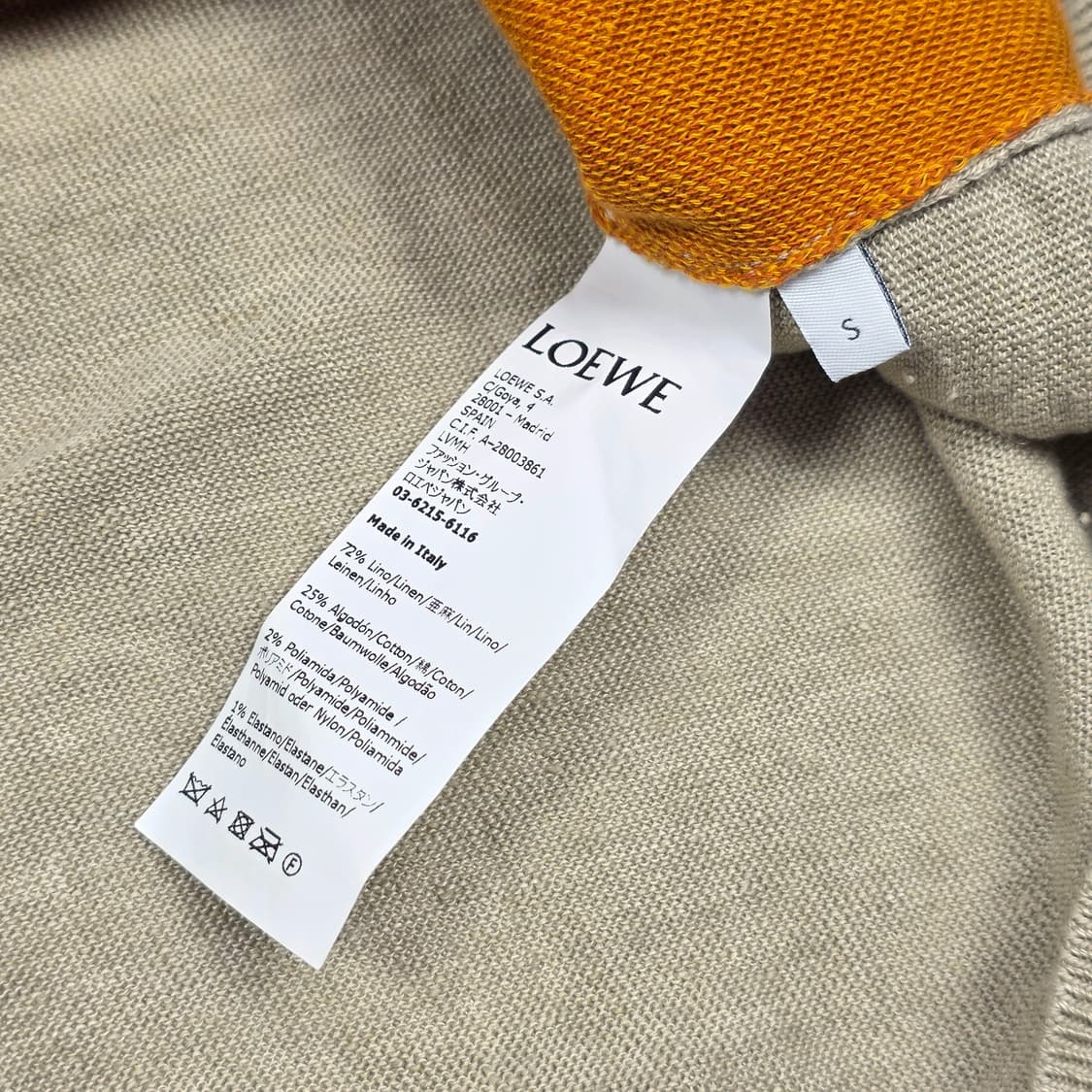 로에베 여성 자가드 플랙스 블렌드 아레나 린넨 니트 상품이미지5