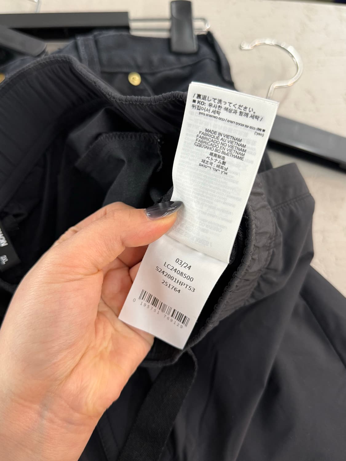 SALOMON 살로몬 로고 포켓 트레이닝 팬츠 XXL 상품이미지8