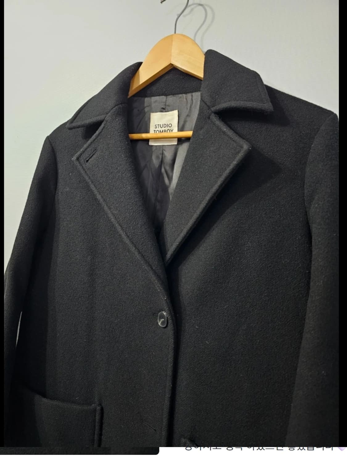 스튜디오 톰보이 오버핏 롱코트 ~55 상품이미지3
