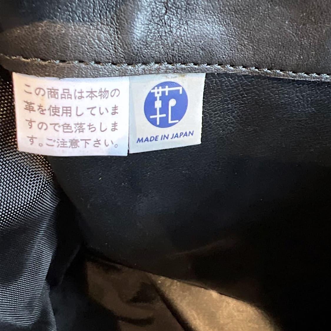 요시다 포터 레더 크로스백 상품이미지9