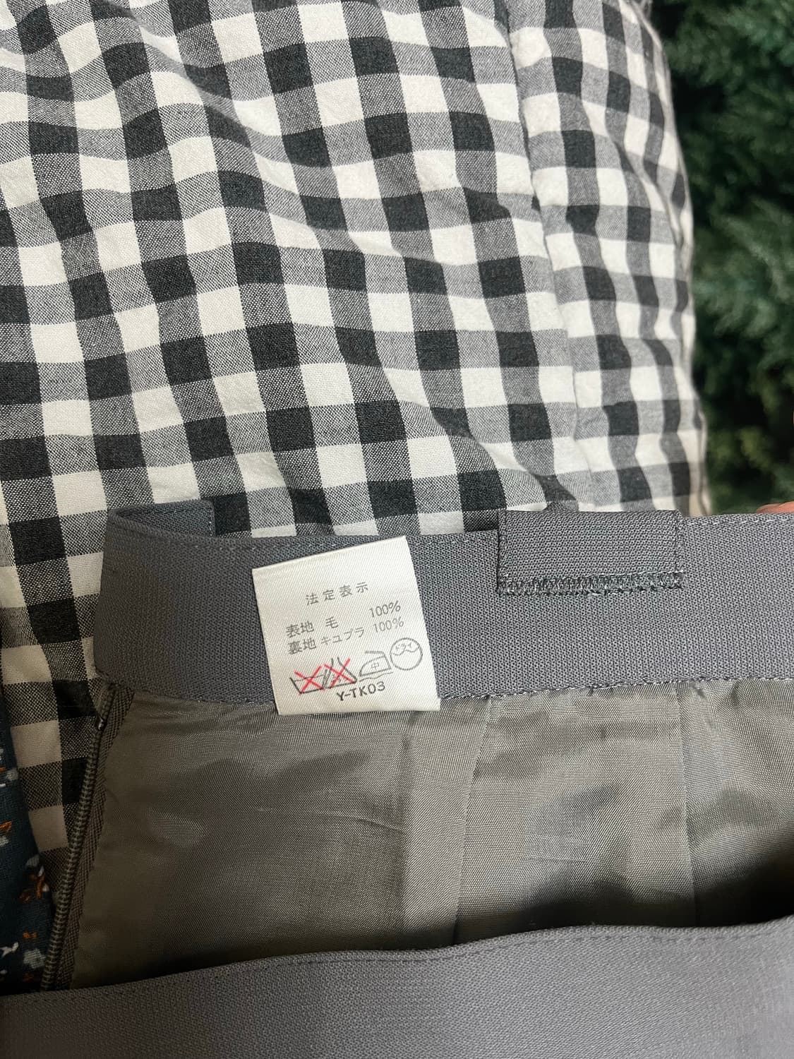 크리스찬 디올 Dior 그레이 자켓&스커트 셋업 상품이미지8