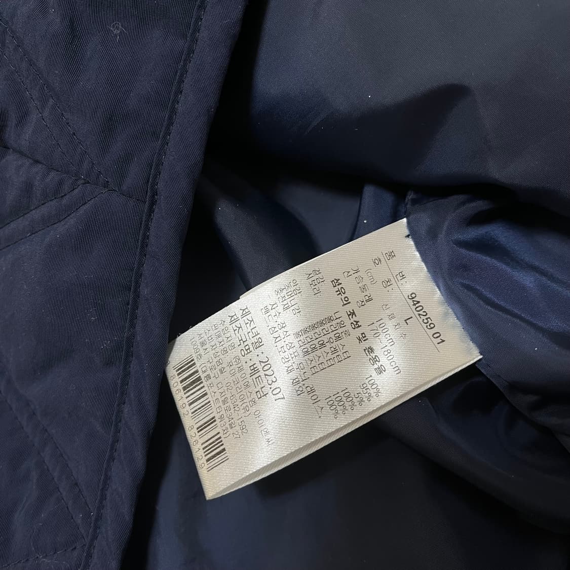 푸마 로고 패딩 조끼 L/100 상품이미지7