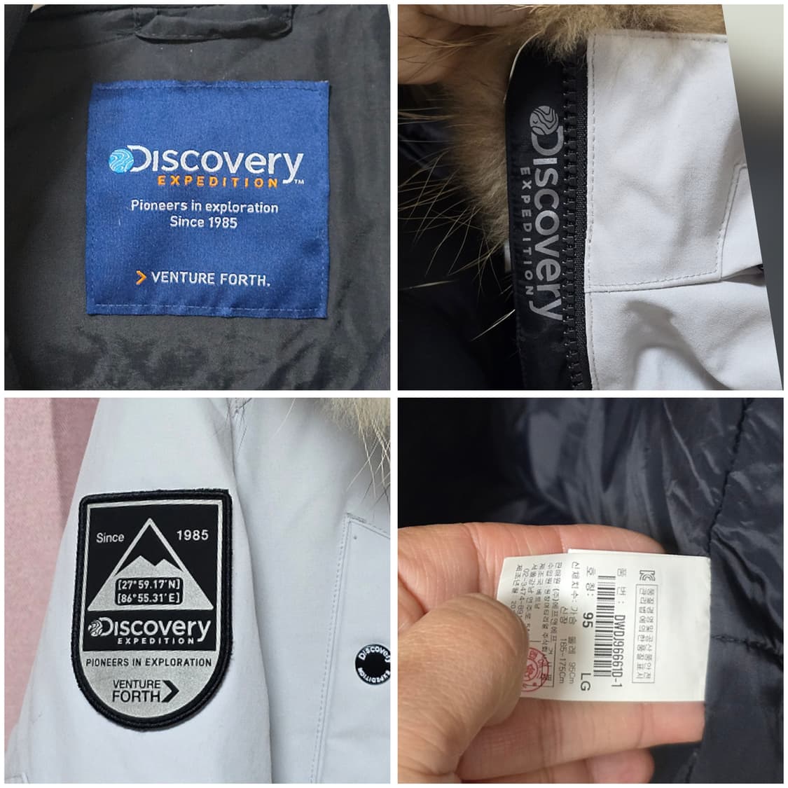 디스커버리 패딩/여95 상품이미지2