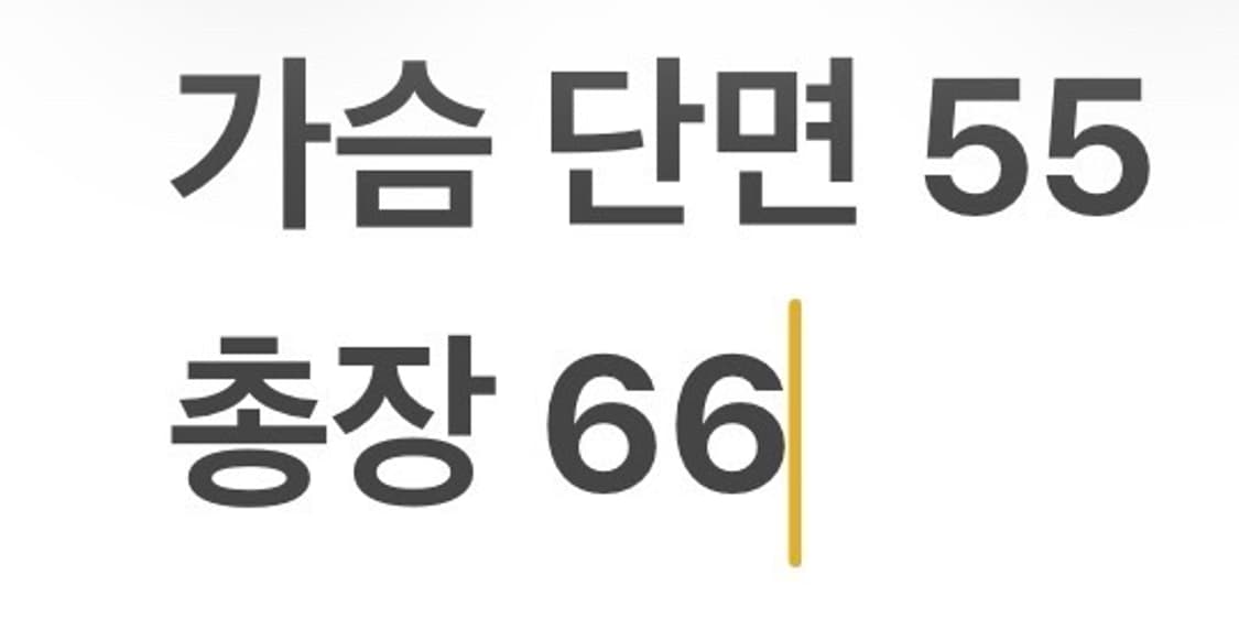 [정품/L] CP컴퍼니 화이트 렌즈 와펜 맨투맨 b18 상품이미지10