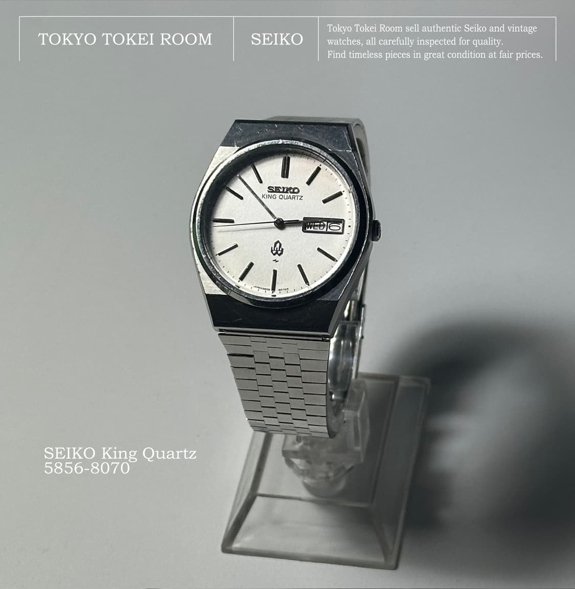 SEIKO king quartz 상품이미지1