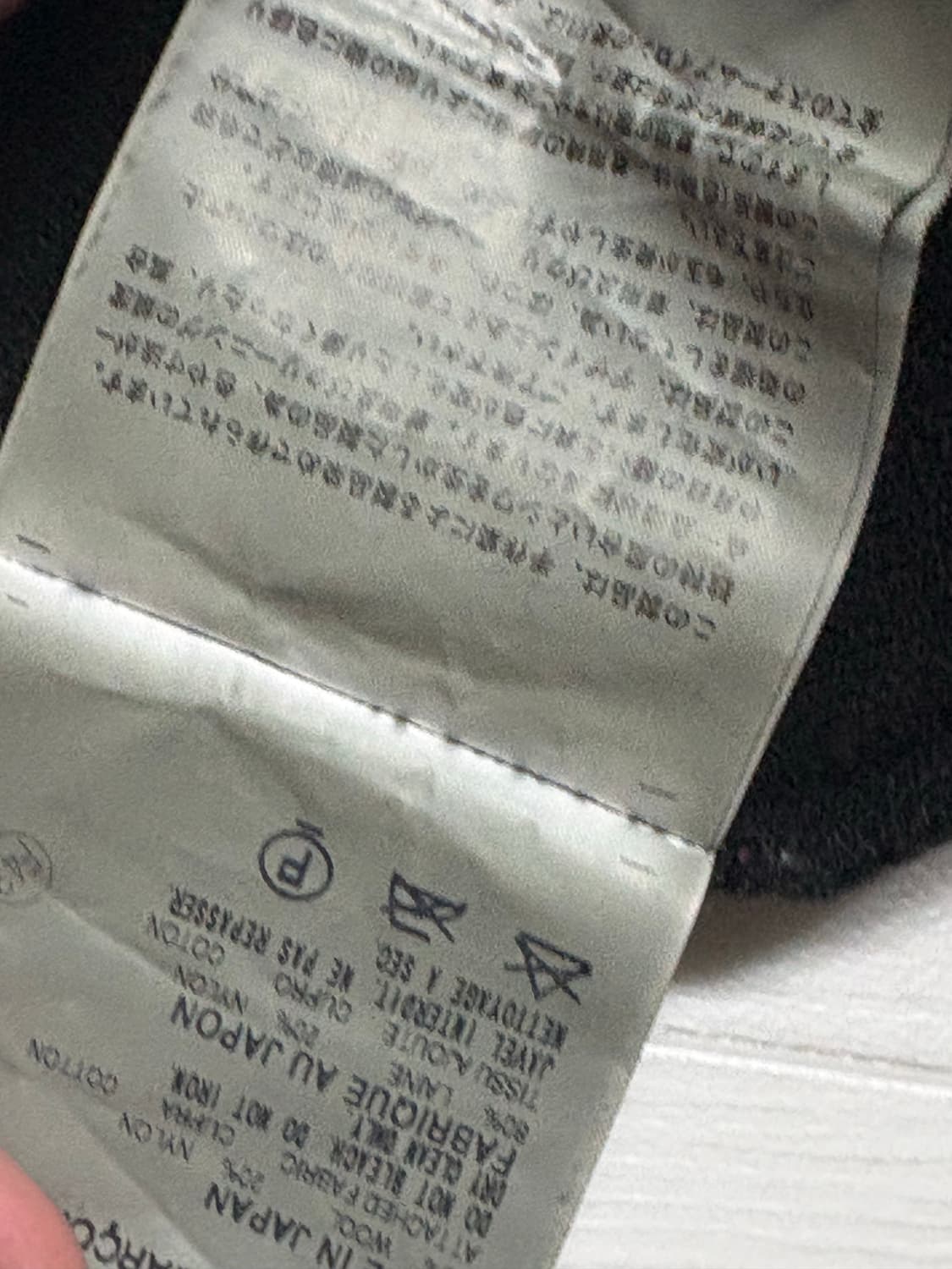 꼼데 트리콧 슬리브리스 니트 상품이미지4