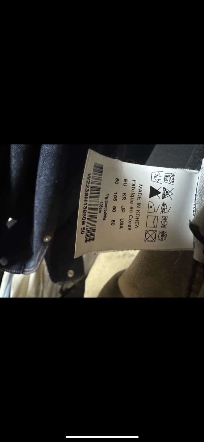 우영미 헤이즈 블리치드 데님 셔츠 자켓 상품이미지5