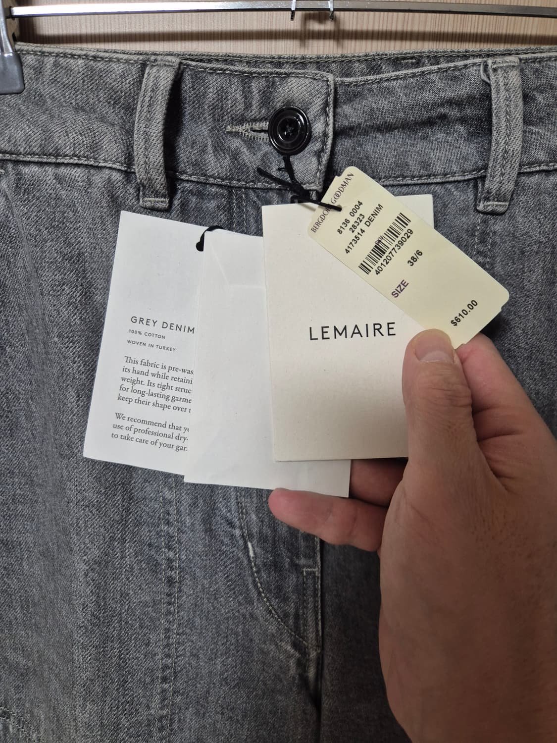 르메르 그레이 데님팬츠 38 상품이미지5