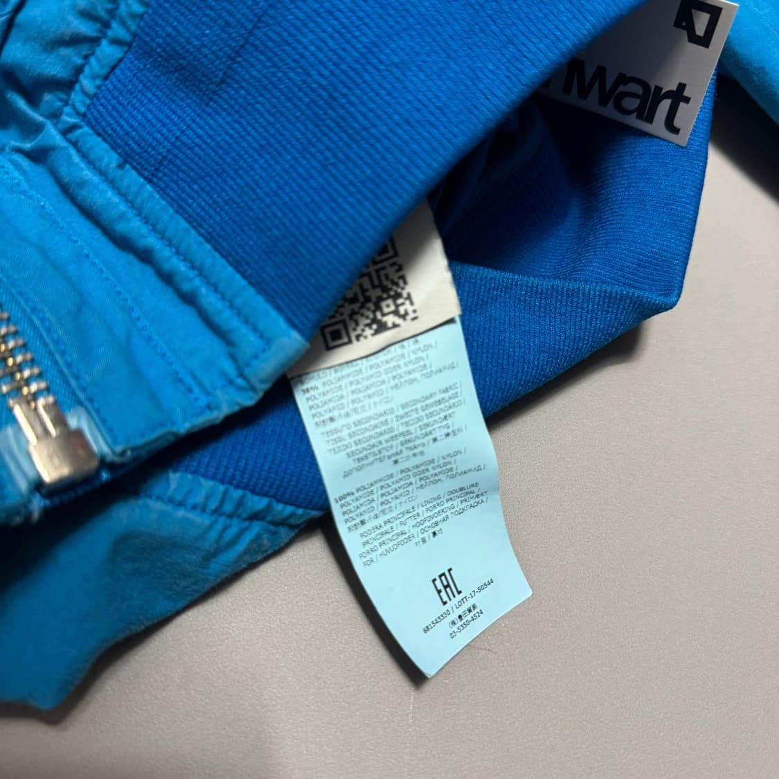 스톤아일랜드 민트컬러 나일론 트윌 코튼 혼방 하이넥 집업 윈드브레이커 상품이미지7