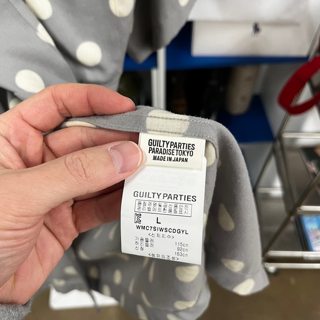 와코마리아 도트 오픈 칼라 셔츠 L 상품이미지4