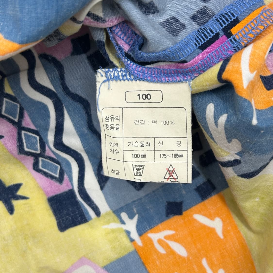 90s 아식스 빈티지 에스닉 하프 셔츠 100 상품이미지5