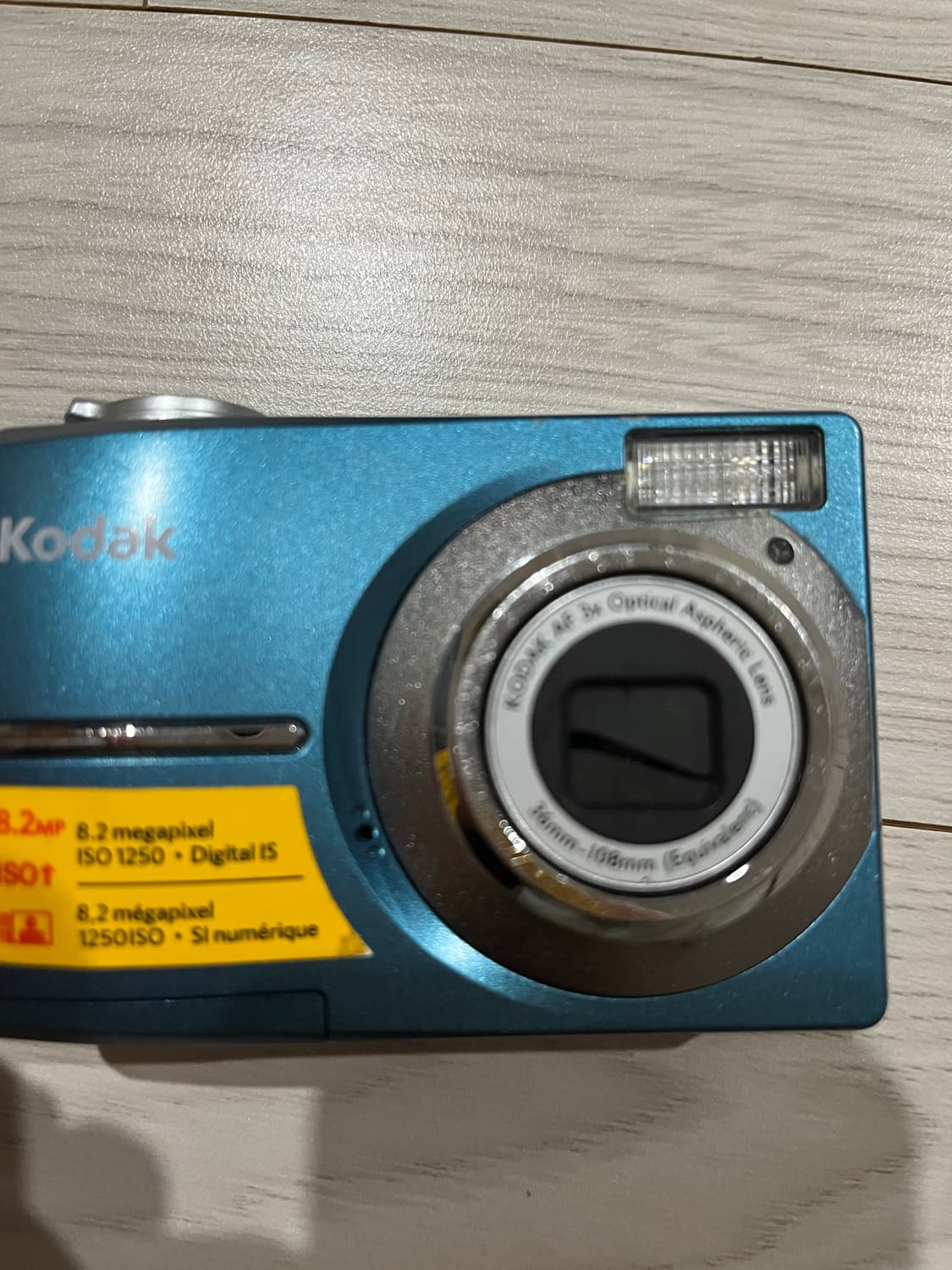 코닥 이지쉐어 c813 블루 빈티지 카메라 디카 상품이미지6