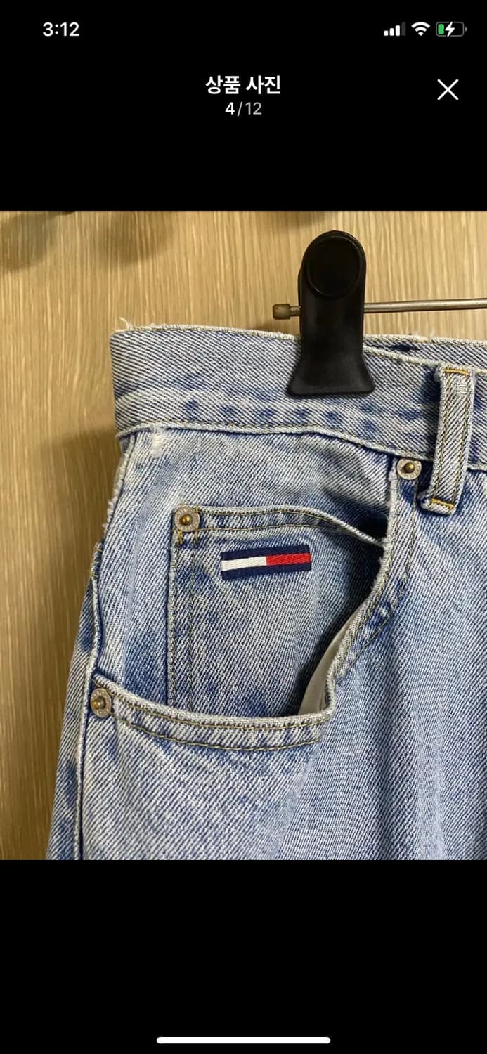 [TOMMY] 타미힐피거 카펜터 데님 팬츠 30사이즈 상품이미지4