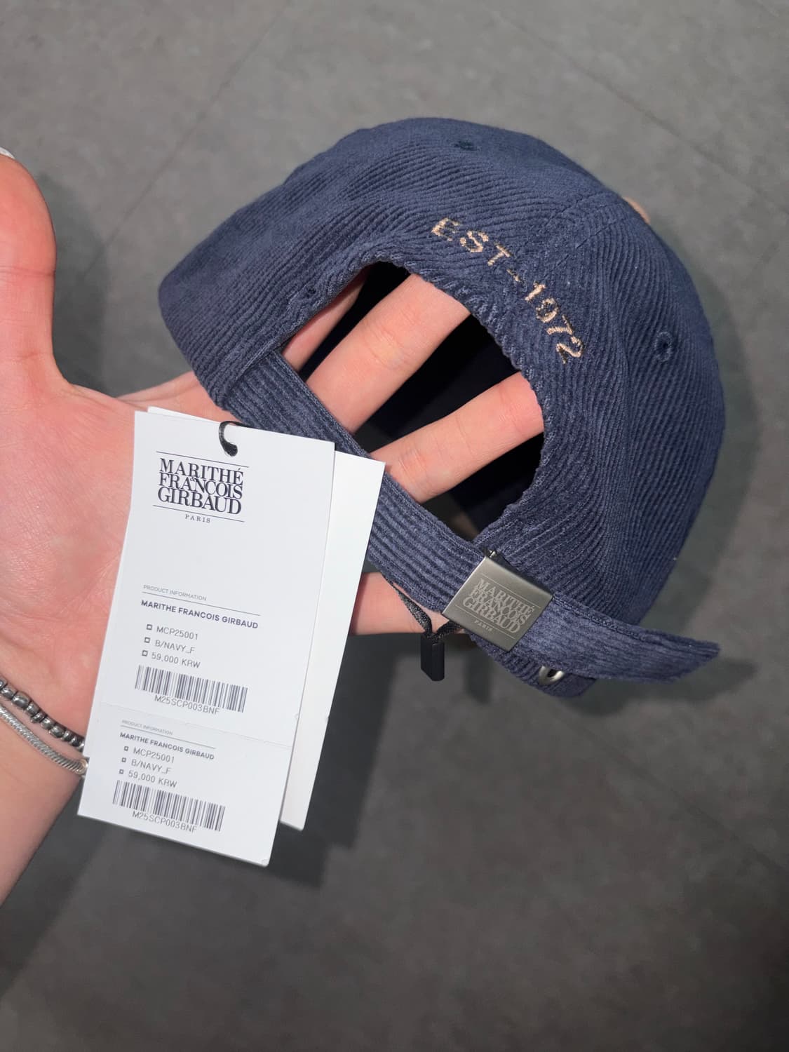 (새상품) 정품 마리떼 투톤 볼캡 상품이미지2