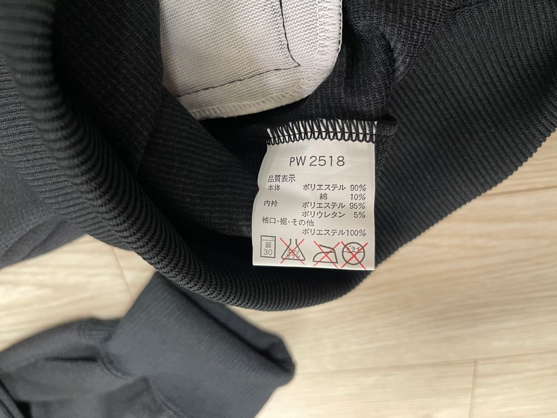 아식스 90s 올드 트랙탑 져지 자켓 ASICS OLD 1990 상품이미지6