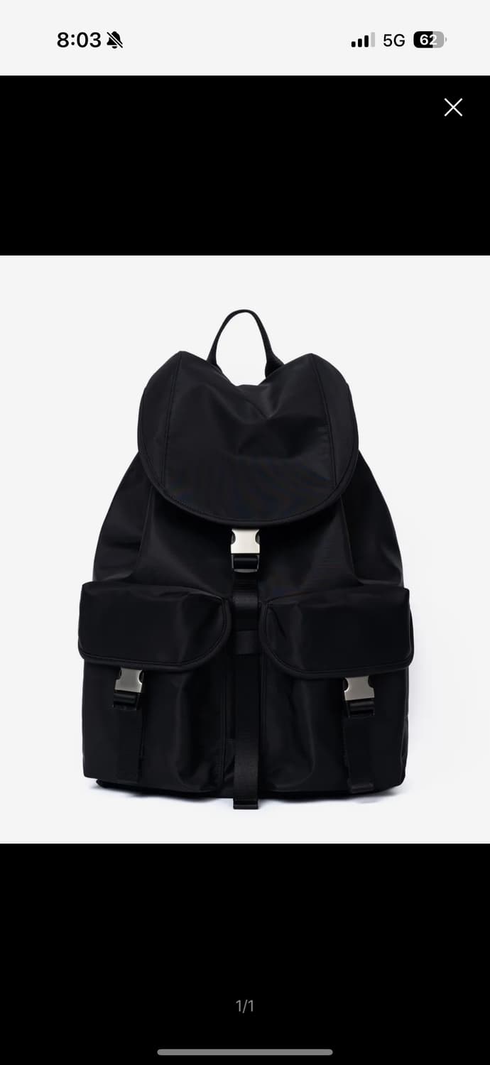 하아카이브 백팩 상품이미지1