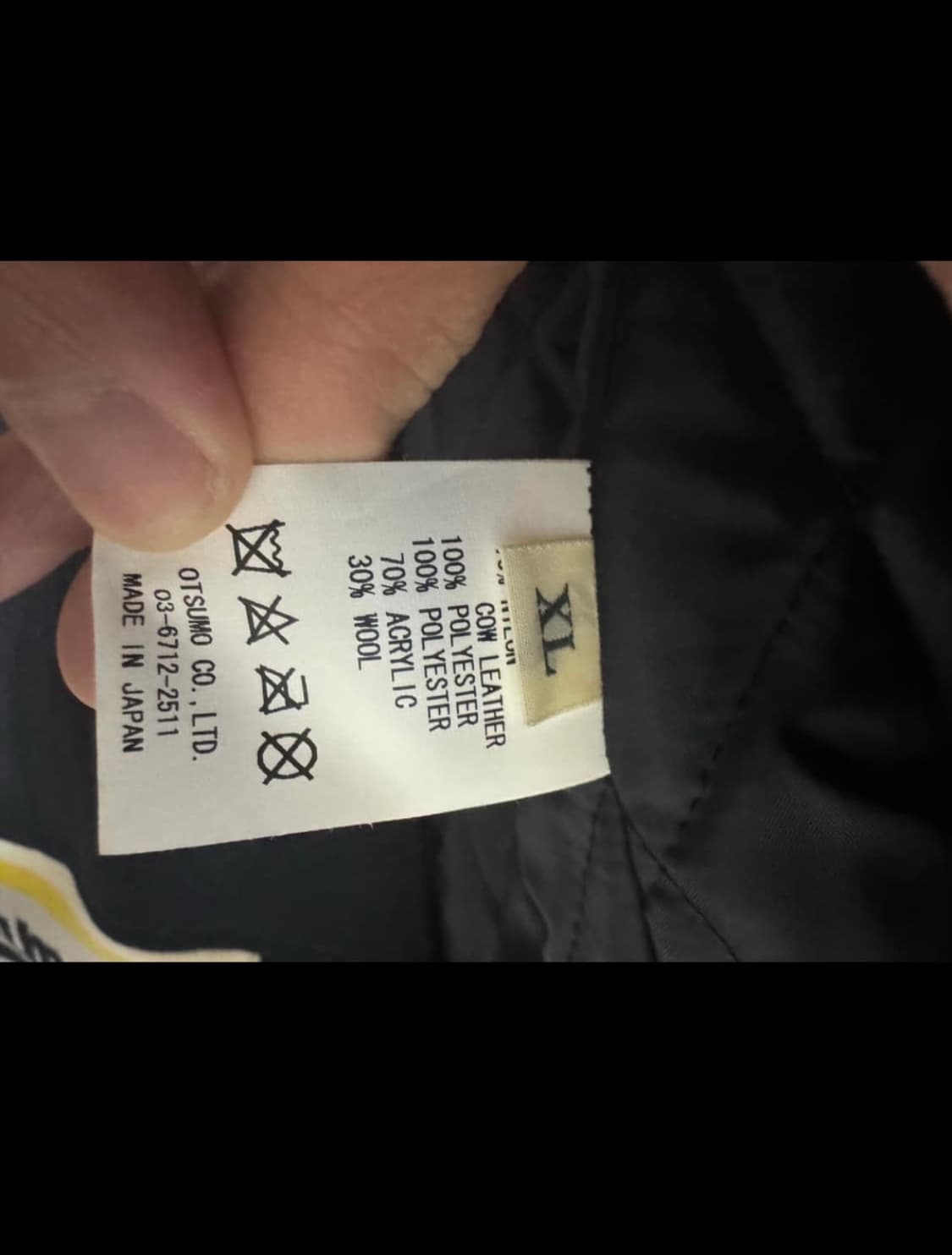 급처 XL 휴먼메이드 x asap rocky 바시티 자켓 상품이미지3