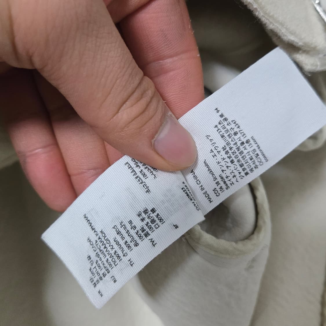 코스 울 코쿤 자켓 / 여성 자켓 / 여자 자켓 상품이미지7