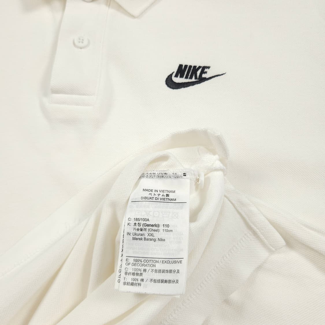 2XL(110) 나이키 화이트 카라티 상품이미지5