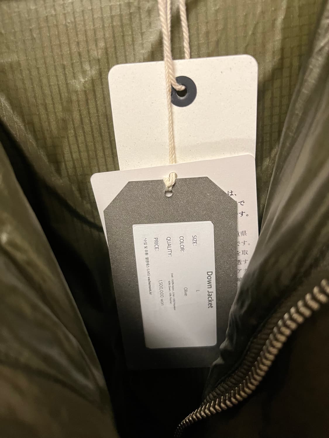 앤즈앤드민즈 24fw다운자켓 상품이미지7