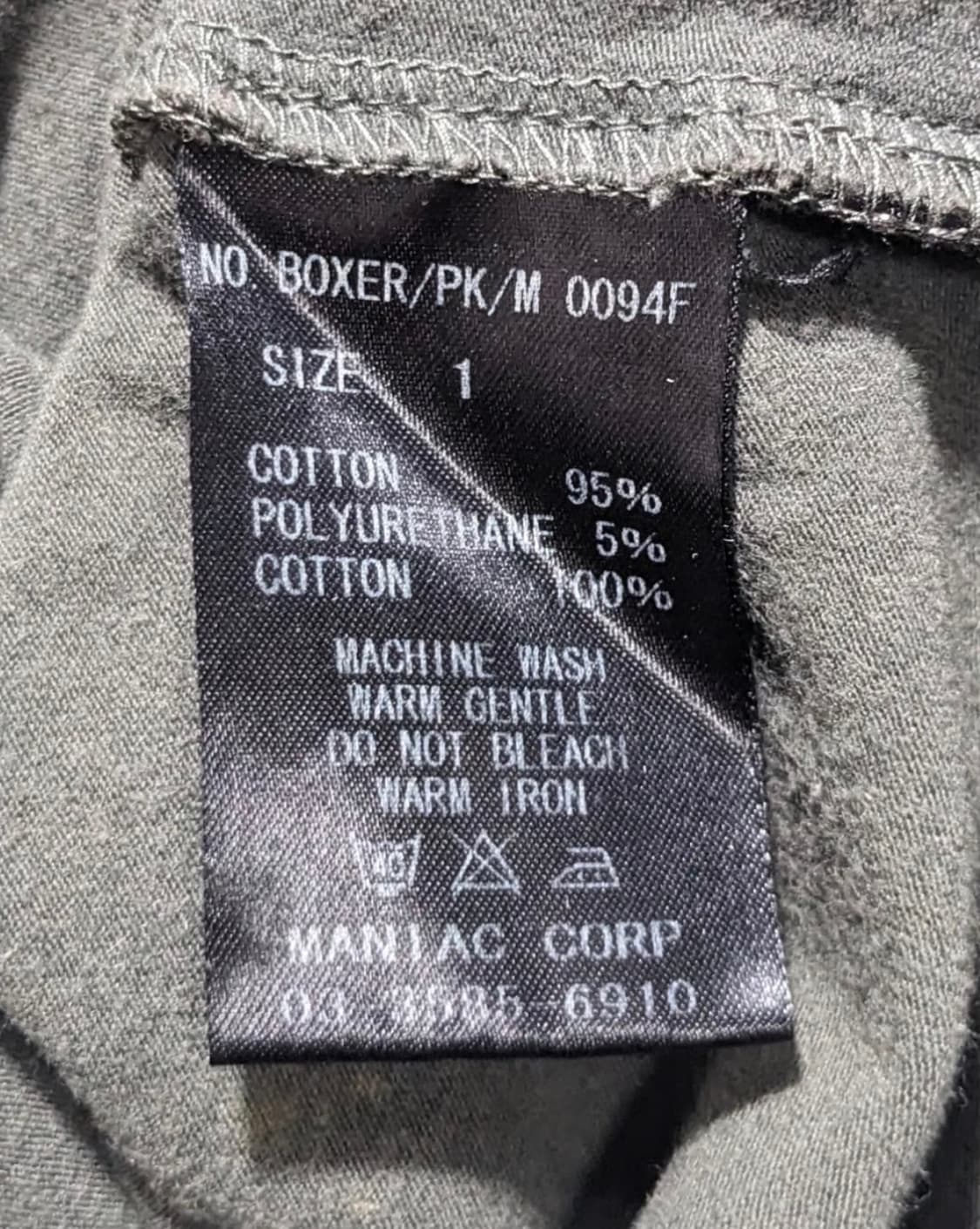 L.G.B 복서 후디 상품이미지7