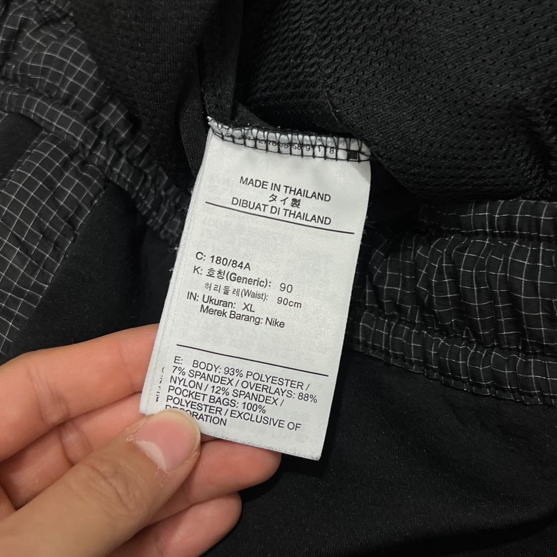 [100] 조던 트레이닝 팬츠 상품이미지4