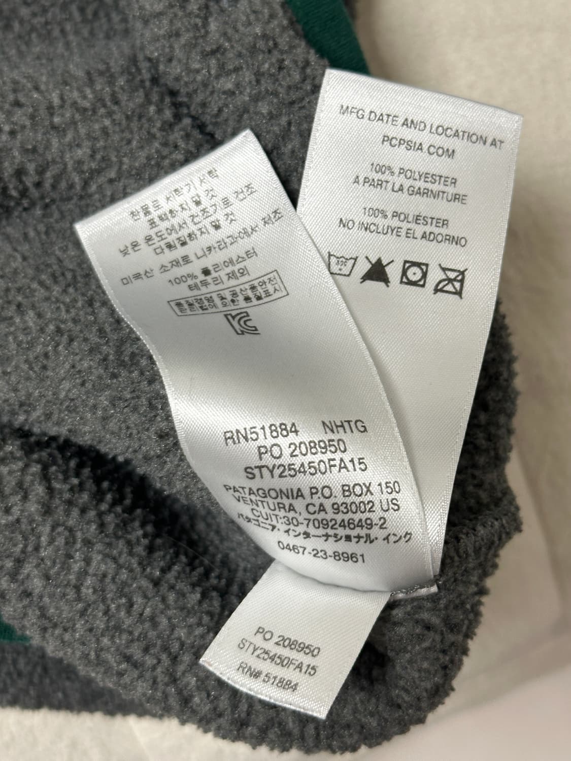 파타고니아 신칠라 그레이 그린 상품이미지10