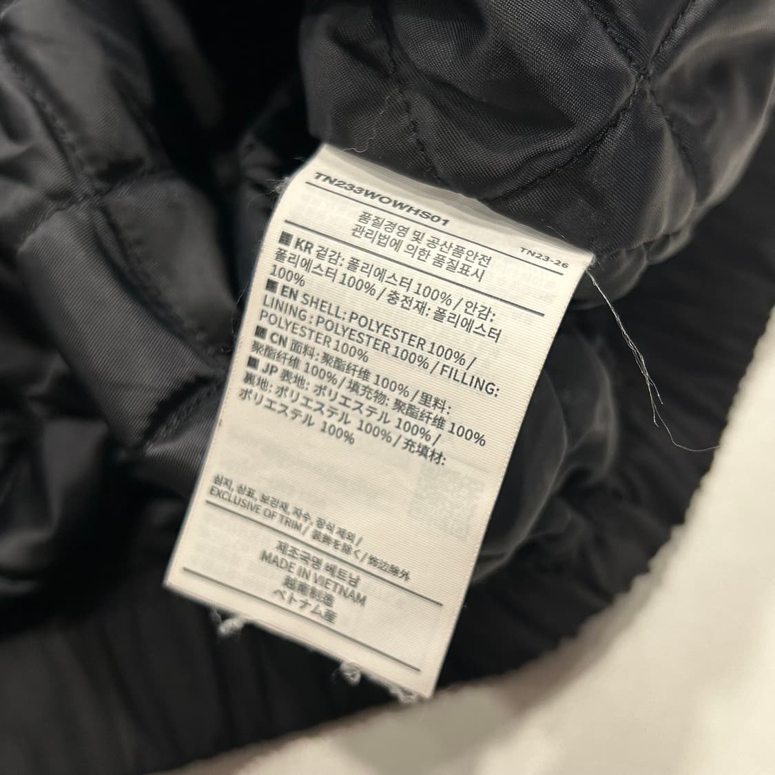 [L] 디스이즈네버댓 2010 스포츠 블랙 바람막이 상품이미지9