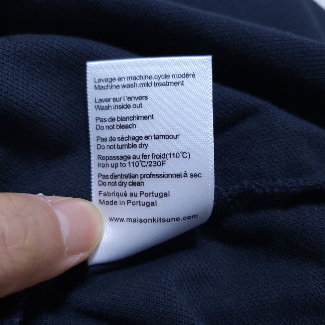 메종키츠네 Maison Kitsune 남 카라티 XXXL 0406 상품이미지8