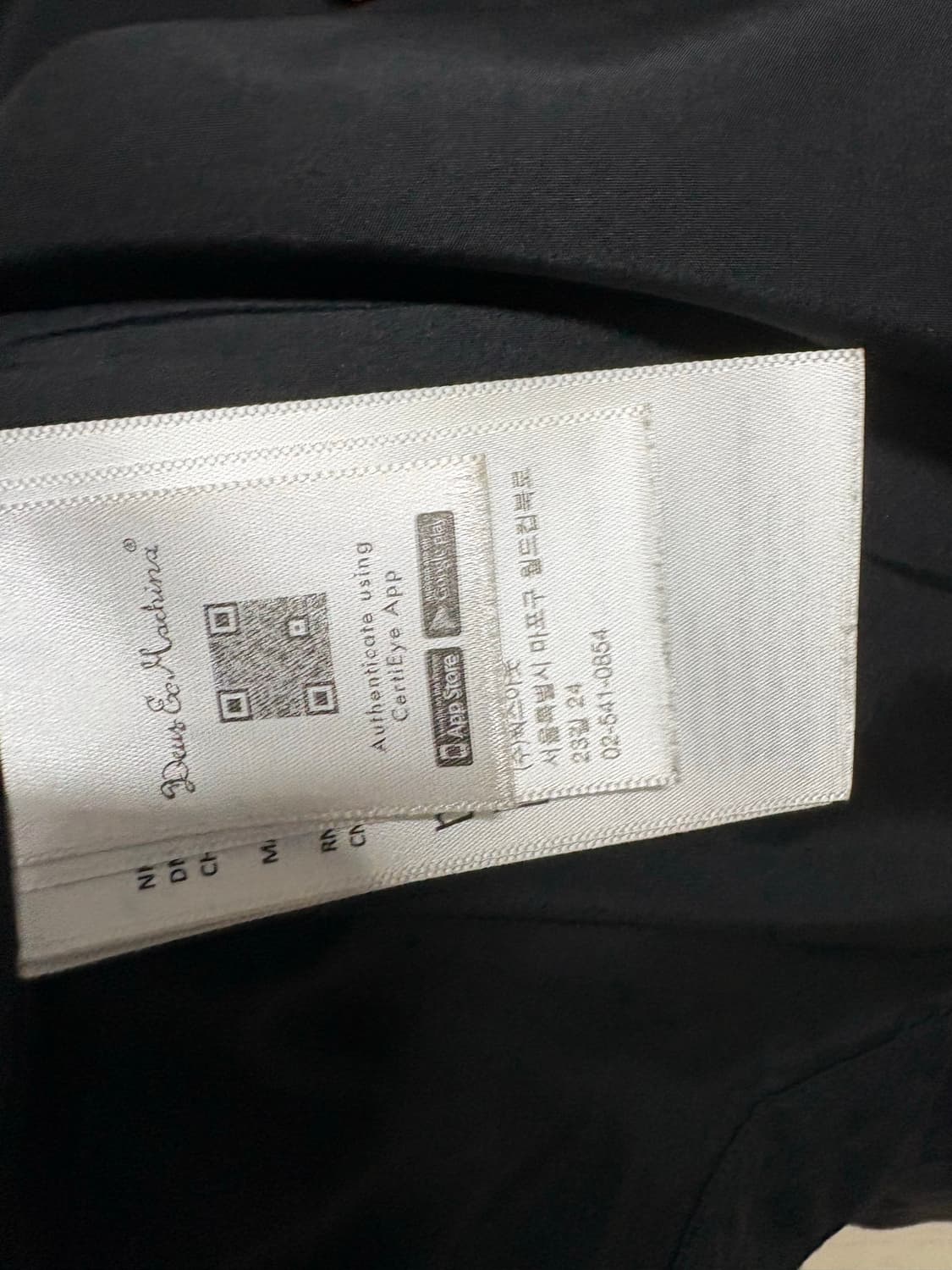 데우스 엑스 마키나 레이싱 자켓 상품이미지3