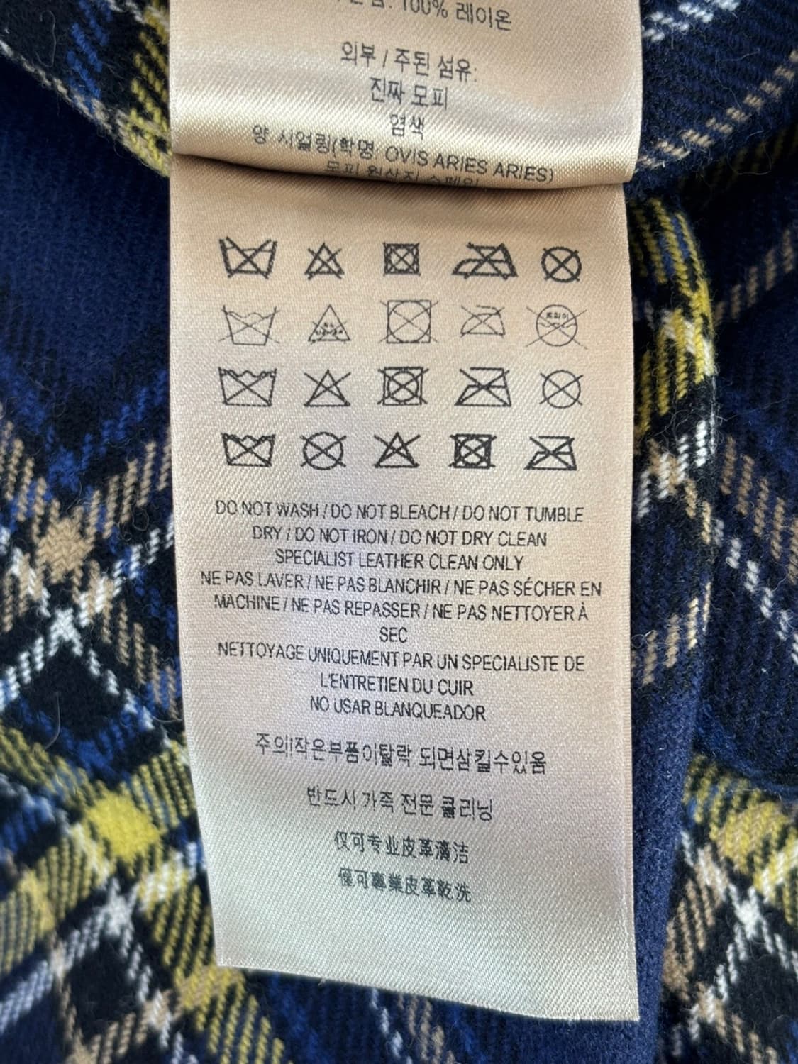 Vintage Burberry Fleece Trench Wool CT 상품이미지10