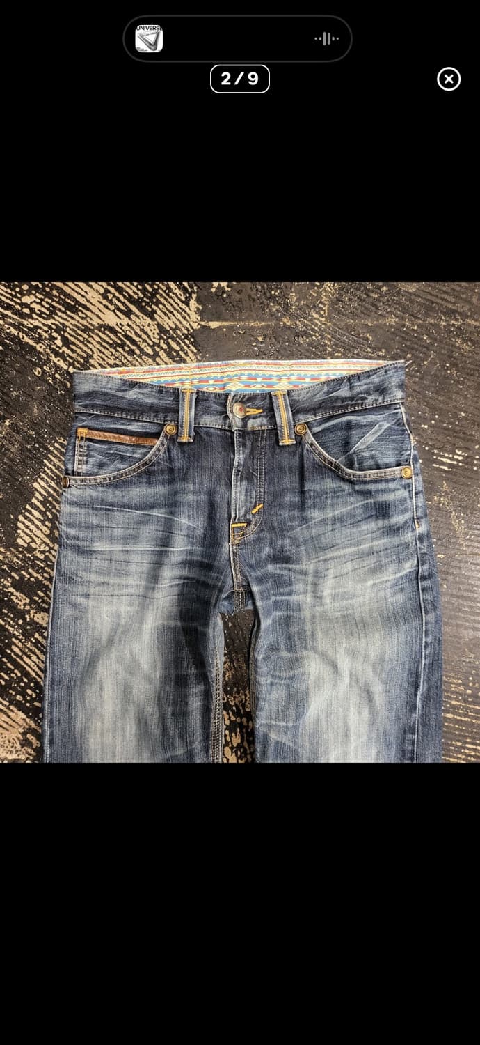 에드윈 팬츠 상품이미지2