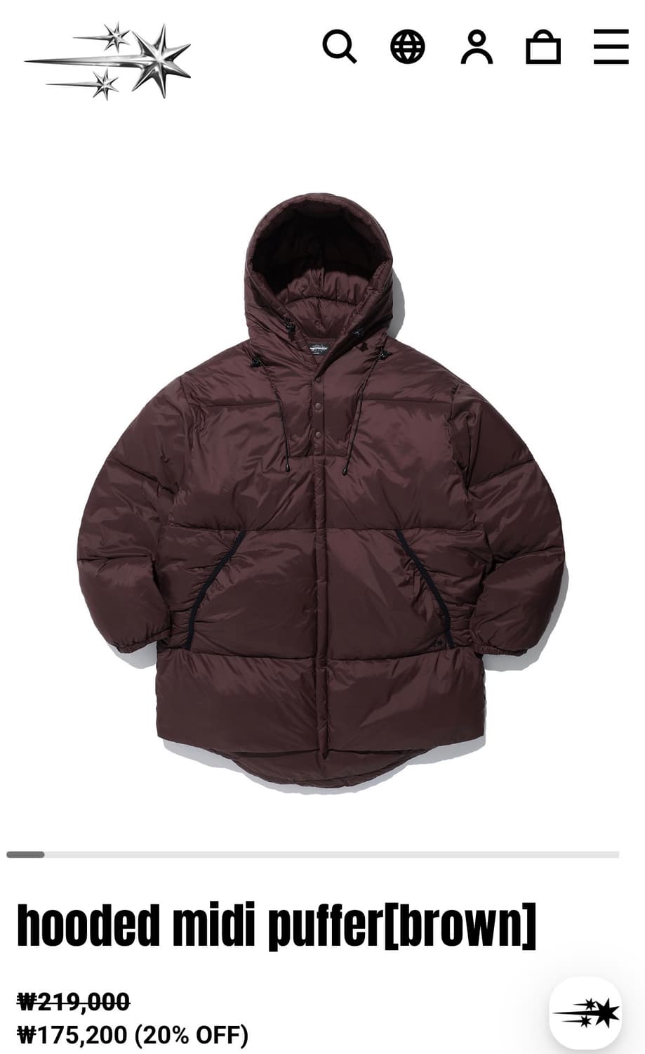 나이스고스트클럽 후디드 미디 푸퍼 브라운 L size 상품이미지1