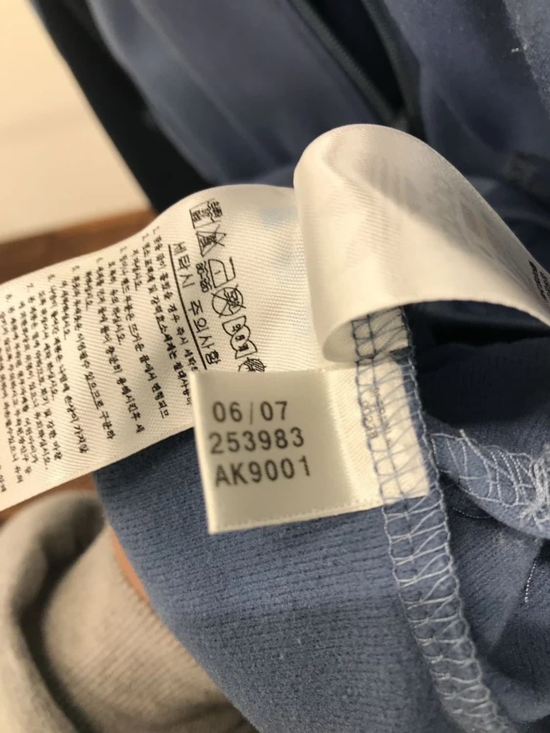 00's Adidas Koi Embroidery Track Jacket 상품이미지10